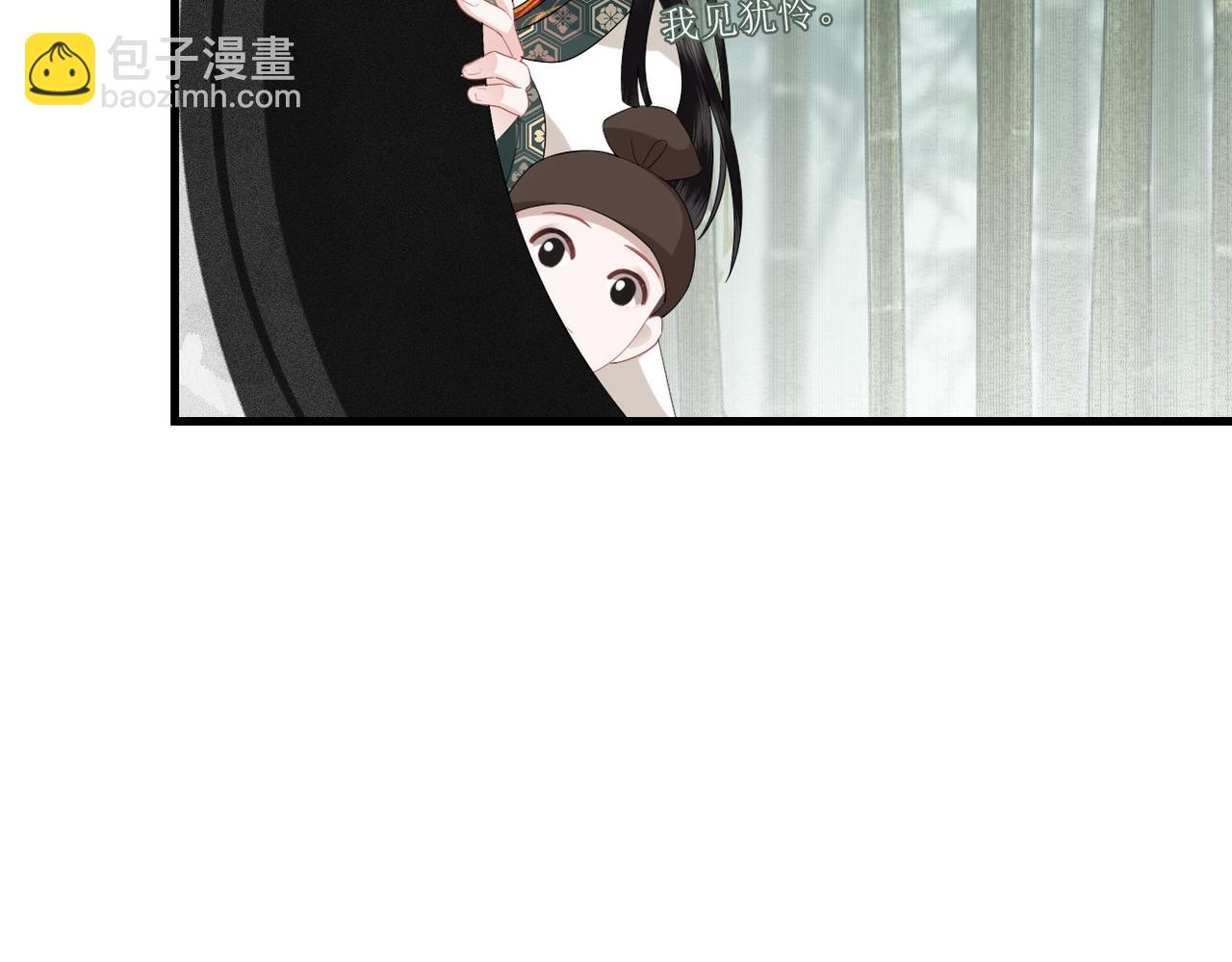 第10话 闲人止步？(1/3)-第12话