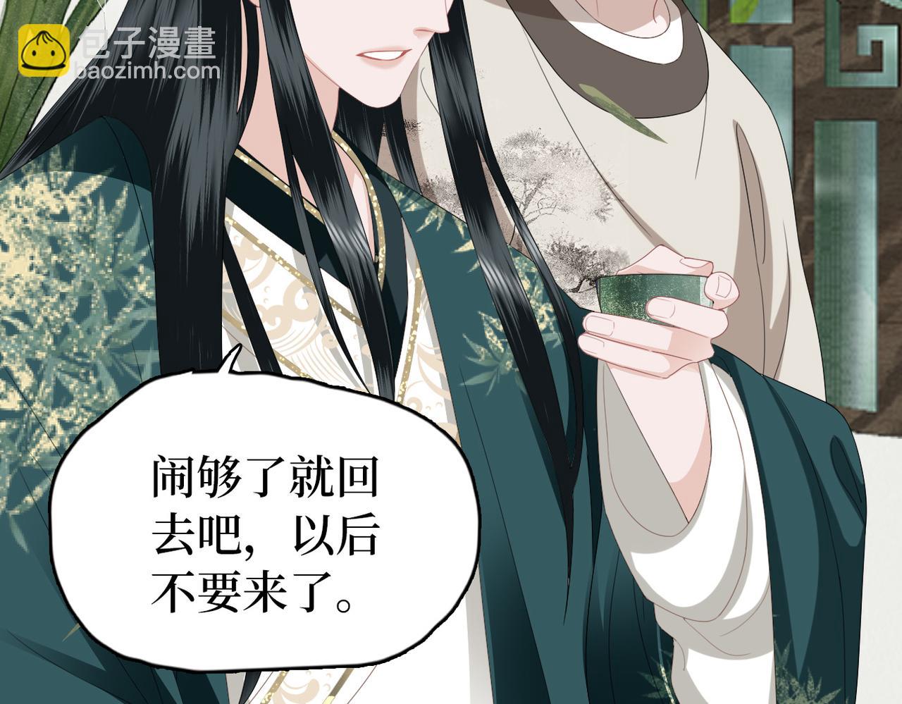 第10话 闲人止步？(1/3)-第12话