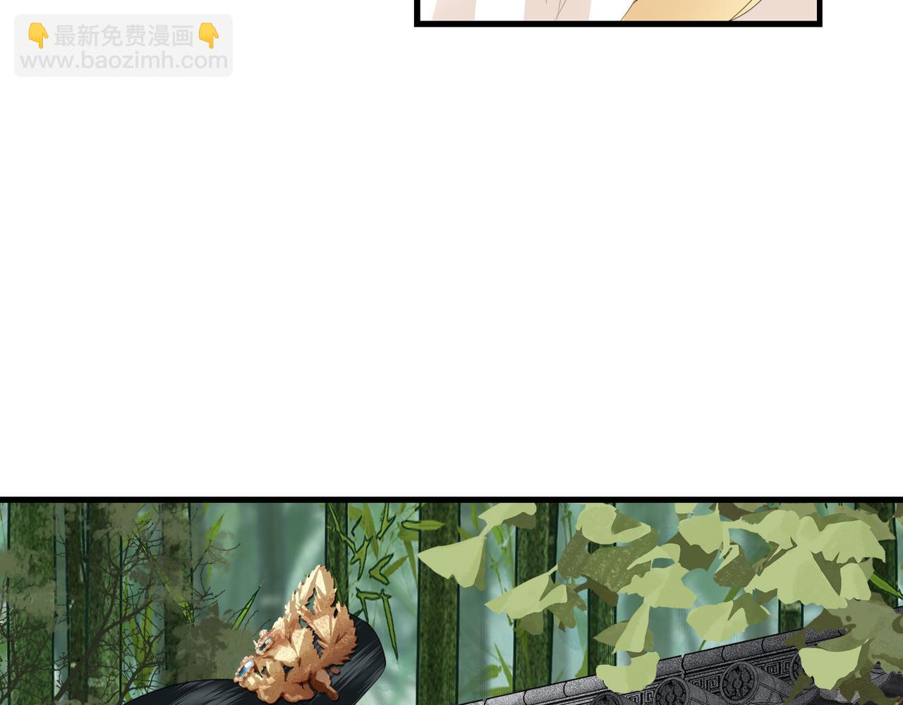 第10话 闲人止步？(1/3)-第12话