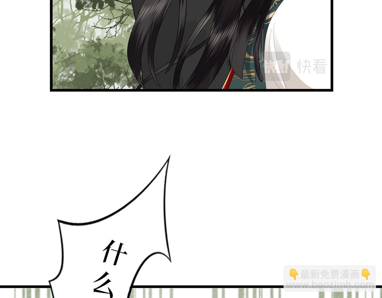 第10话 闲人止步？(1/3)-第12话