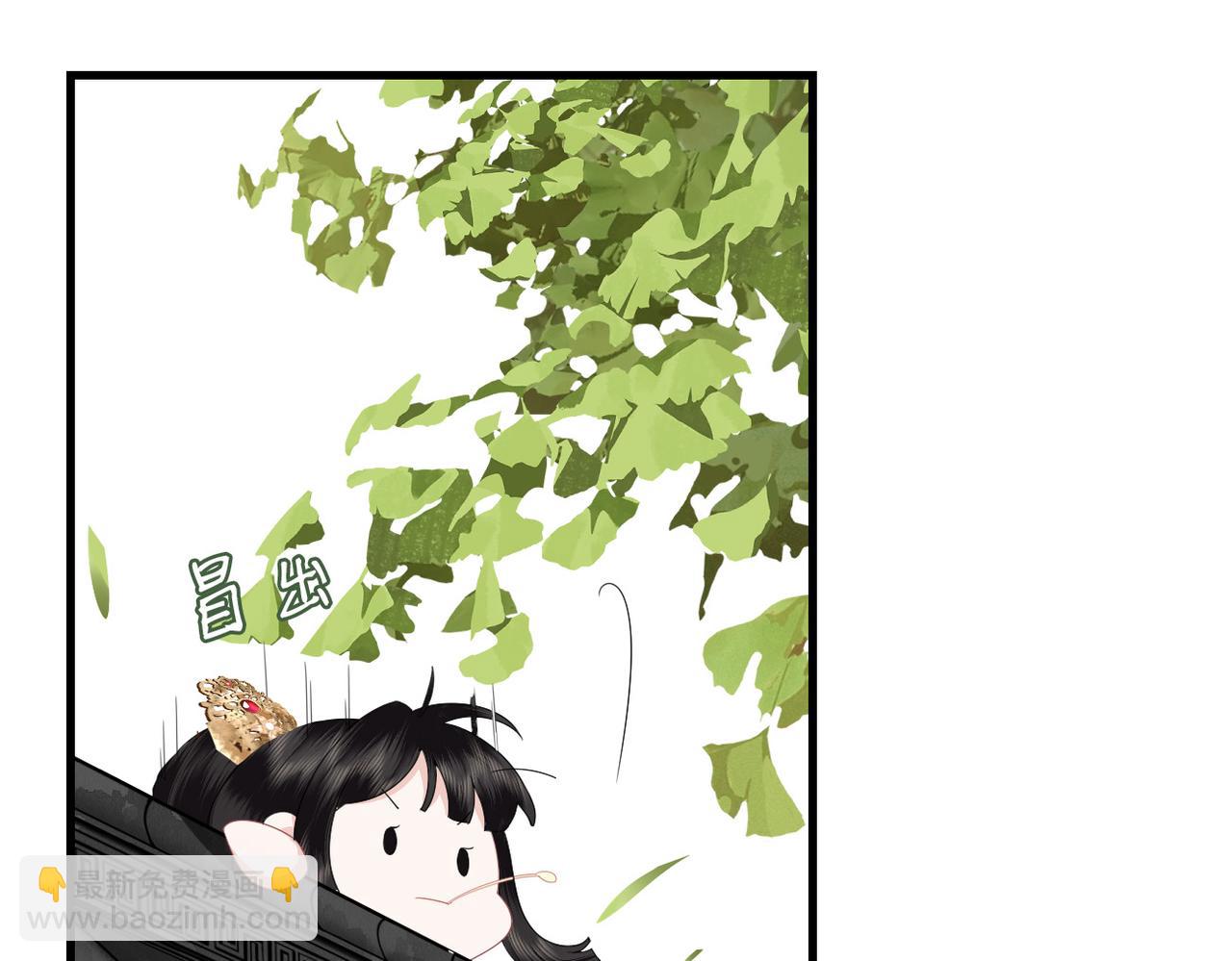 第10话 闲人止步？(1/3)-第12话