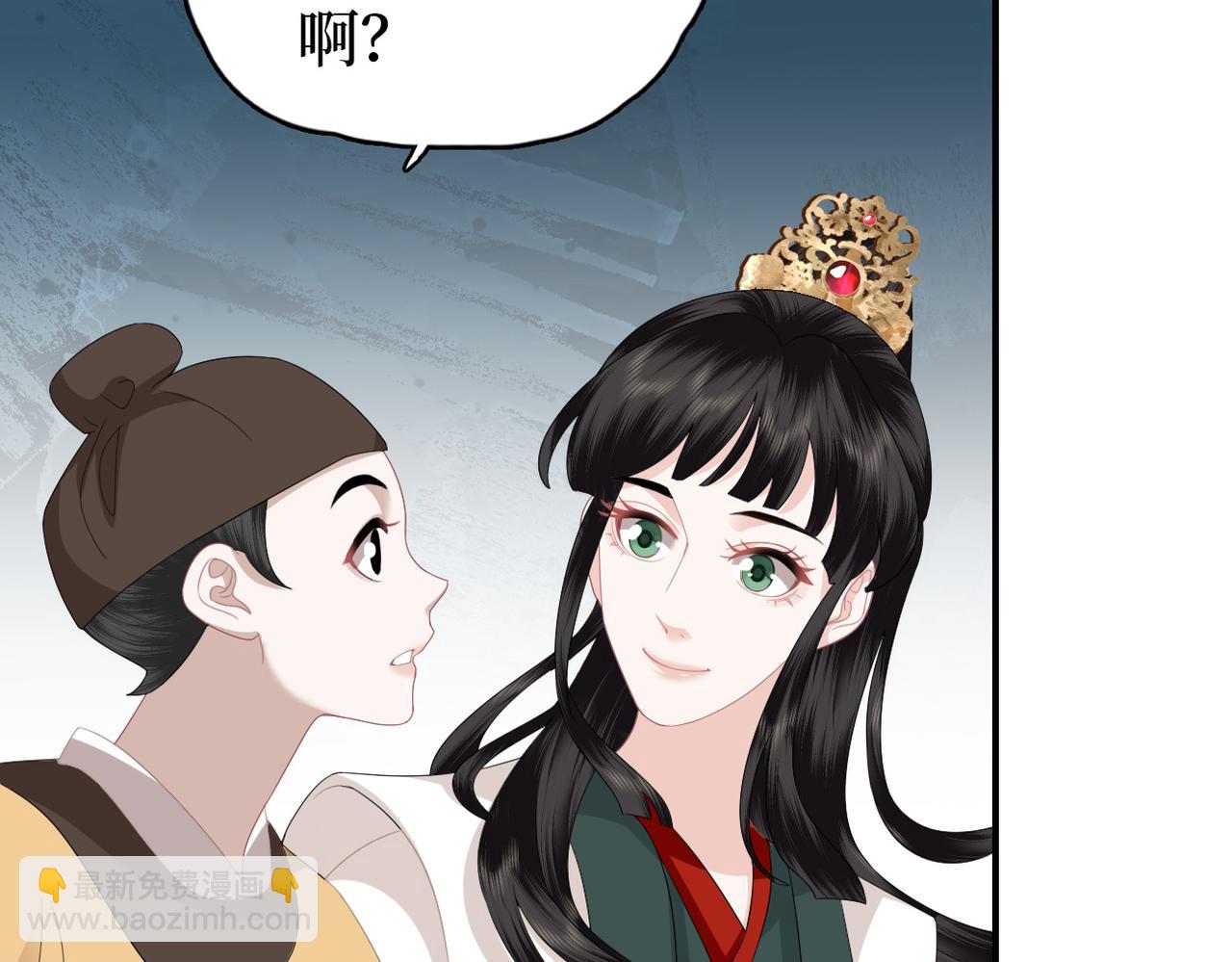 第12话 默默关心(1/3)-第14话