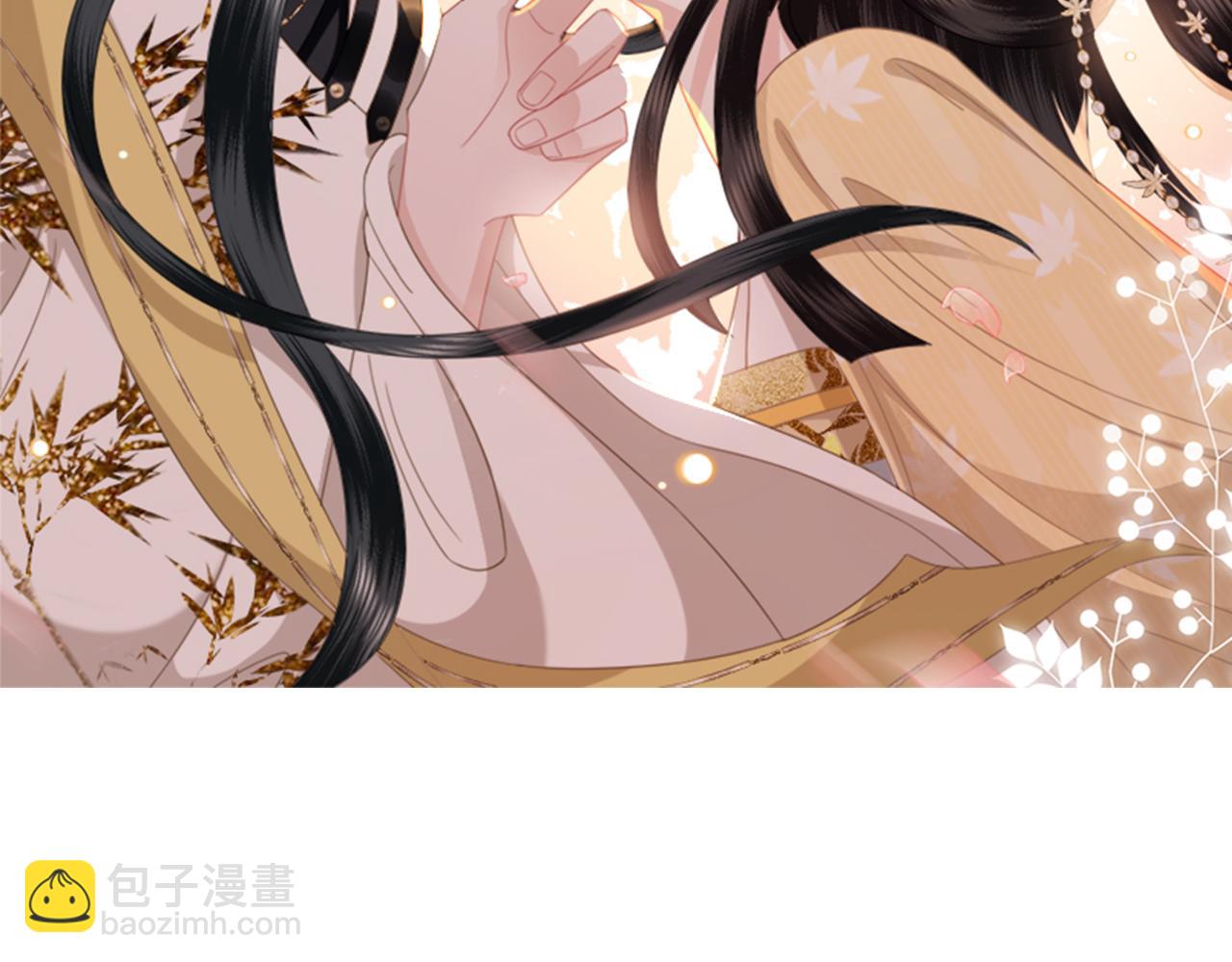 第12话 默默关心(1/3)-第14话