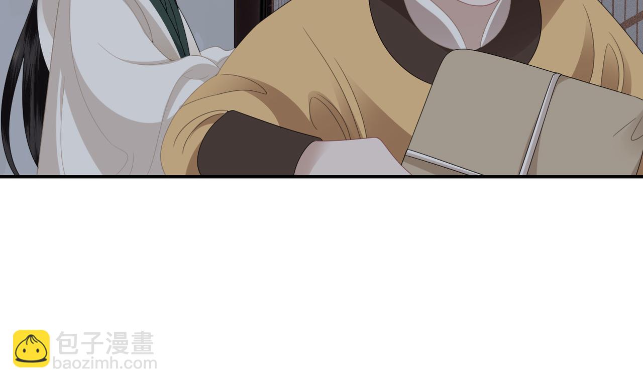 第12话 默默关心(1/3)-第14话