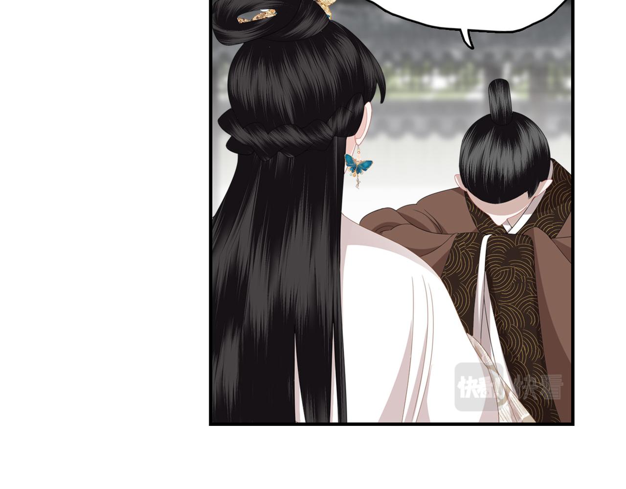 第14话 护妻小能手(1/3)-第16话