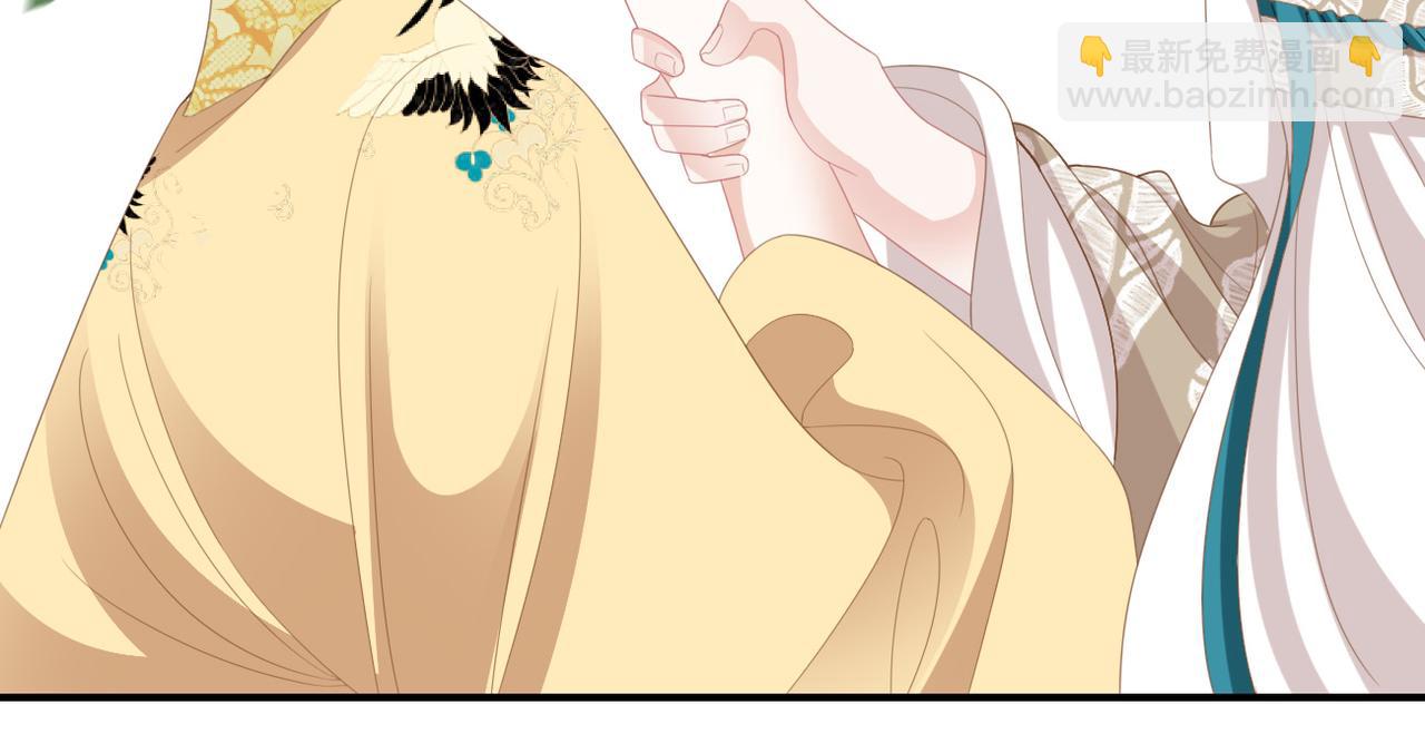 第14话 护妻小能手(1/3)-第16话