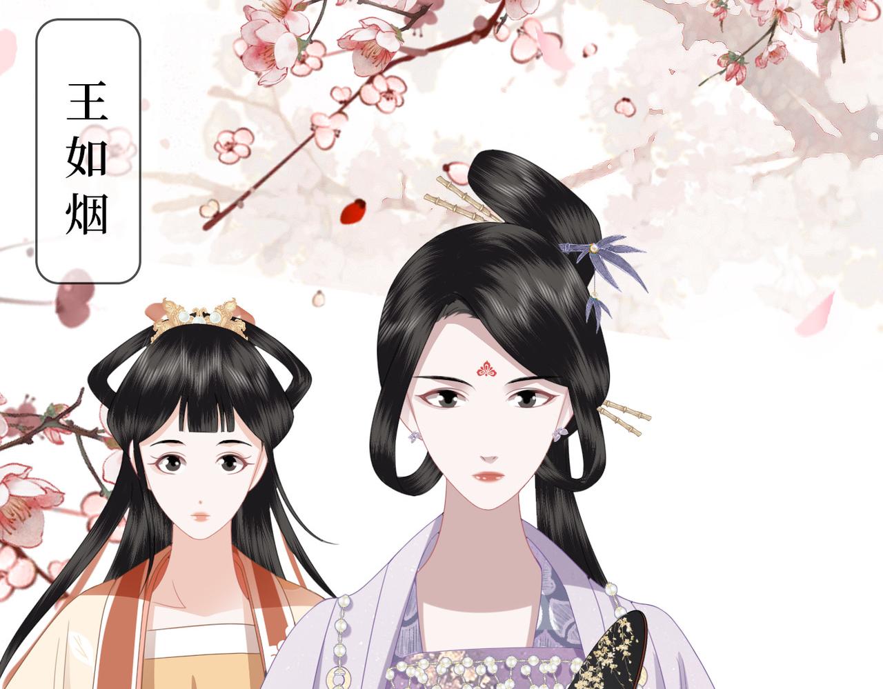 第14话 护妻小能手(1/3)-第16话