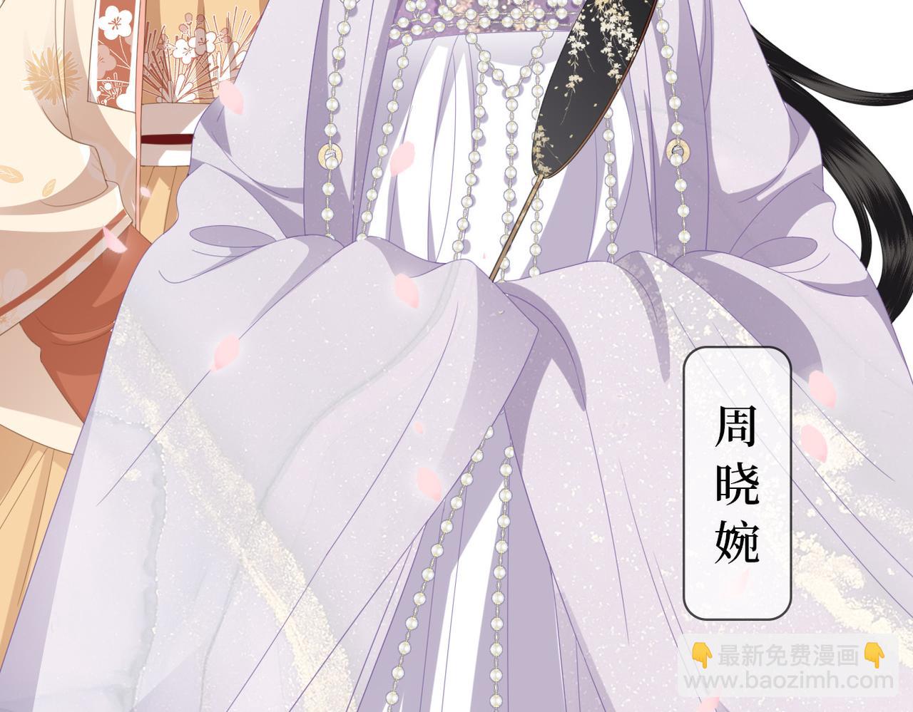 第14话 护妻小能手(1/3)-第16话