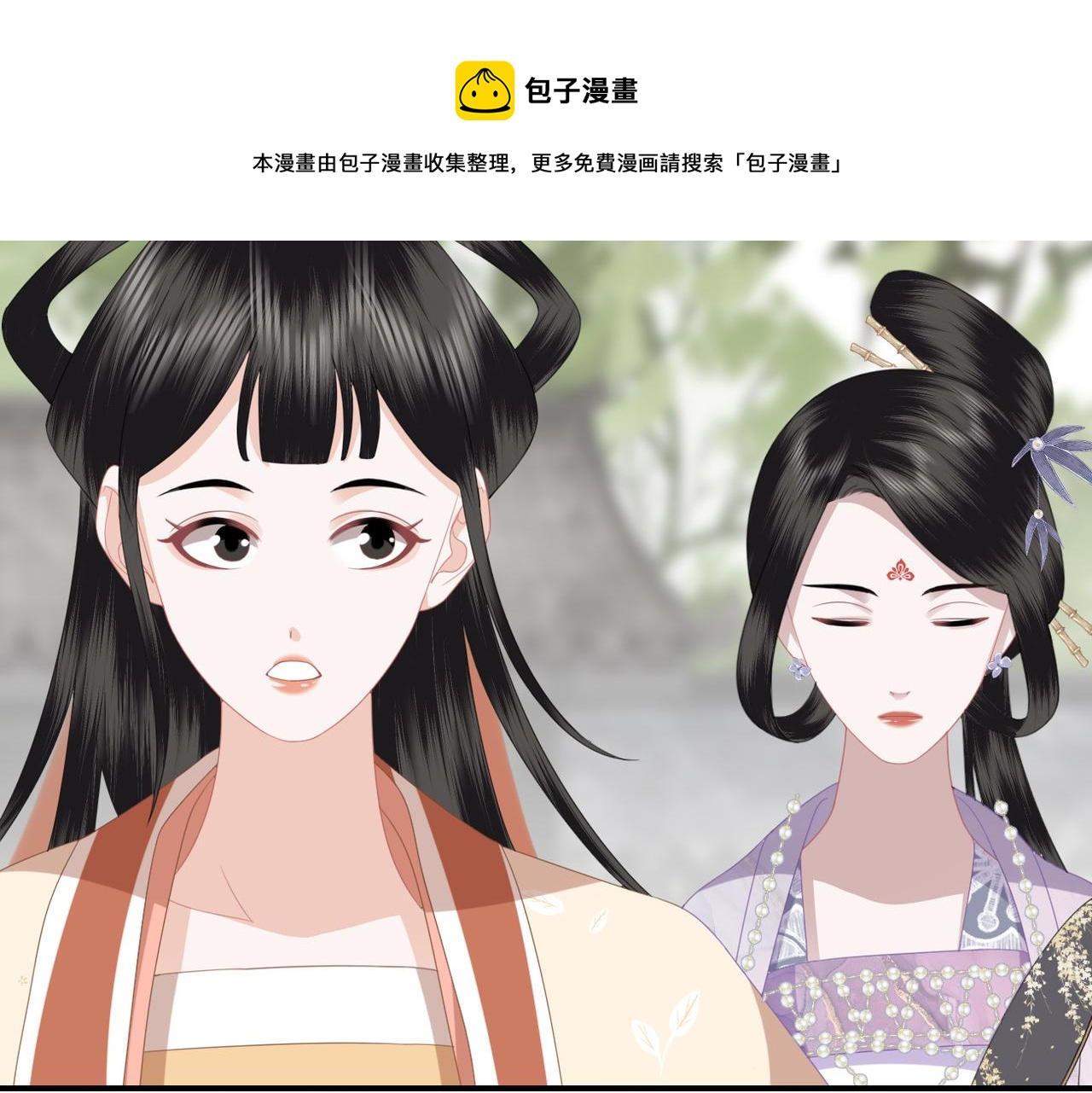 第14话 护妻小能手(1/3)-第16话