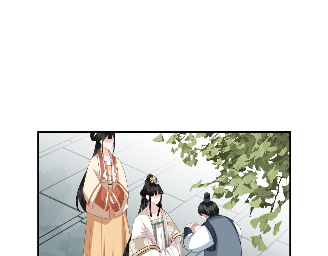 第14话 护妻小能手(1/3)-第16话