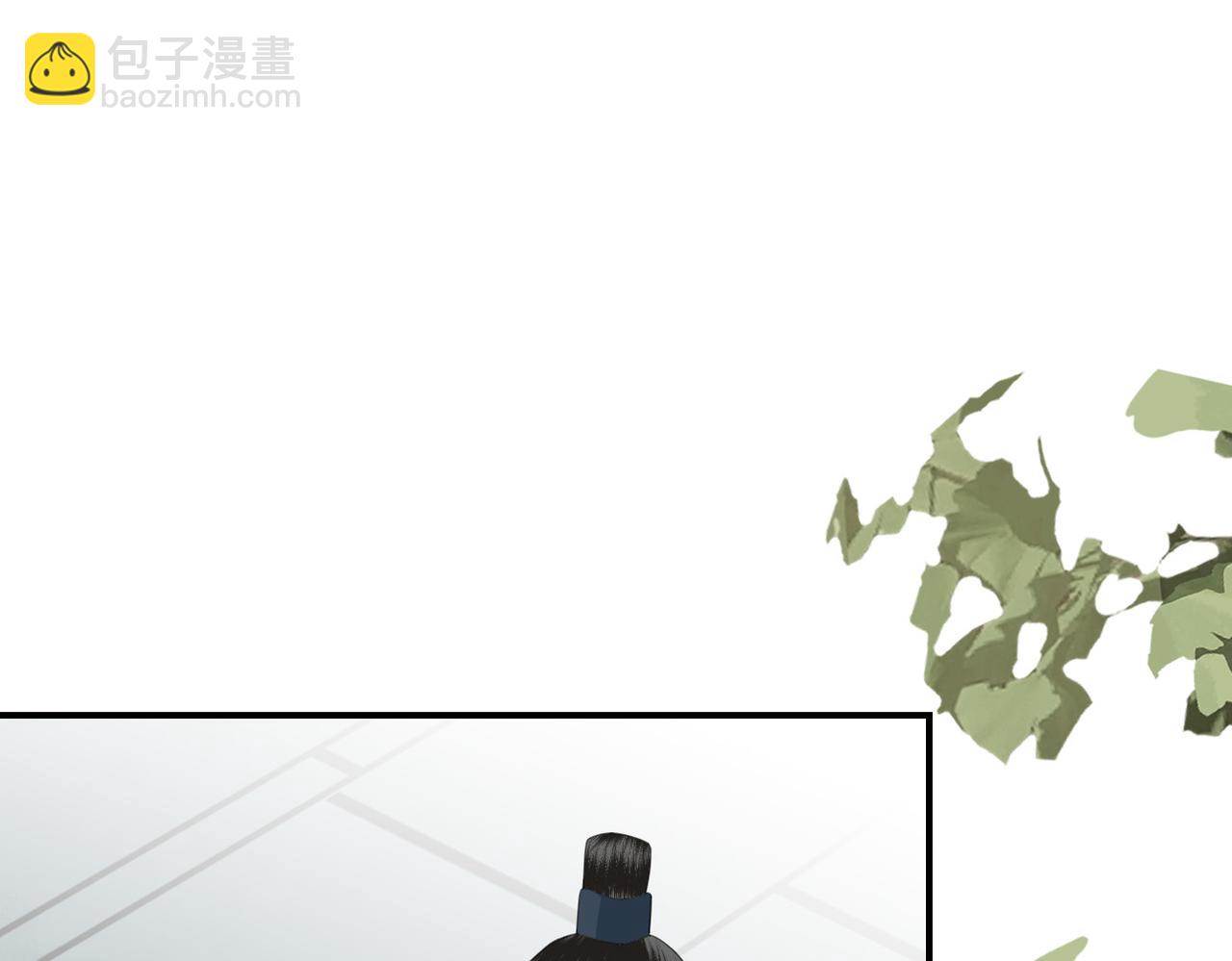 第14话 护妻小能手(1/3)-第16话