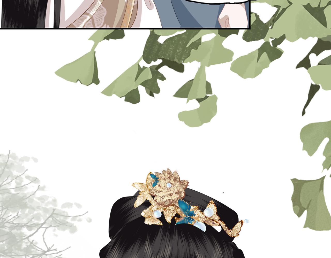 第14话 护妻小能手(1/3)-第16话