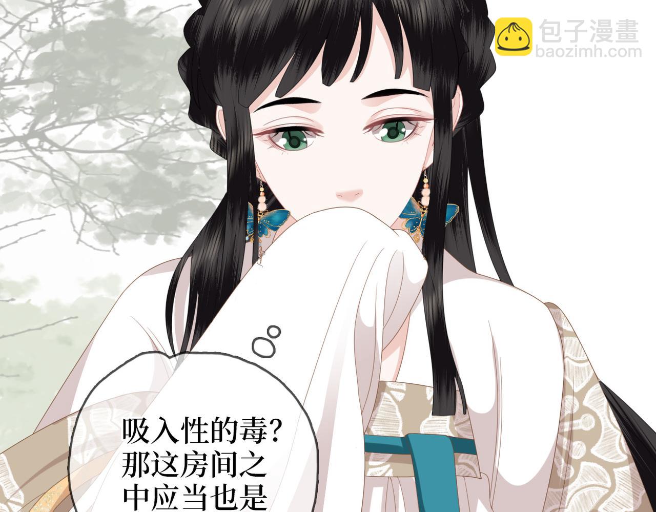 第14话 护妻小能手(1/3)-第16话