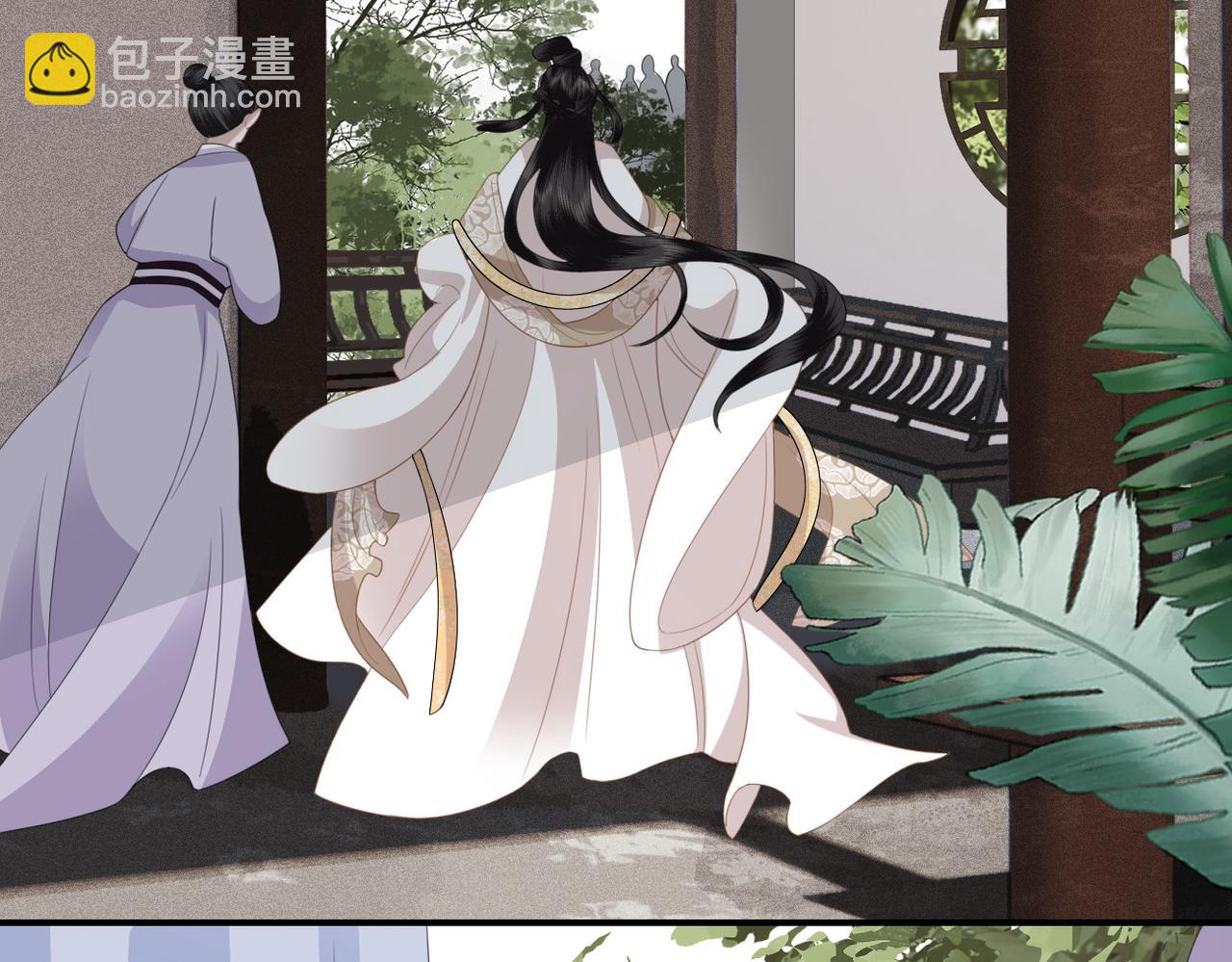 第14话 护妻小能手(1/3)-第16话