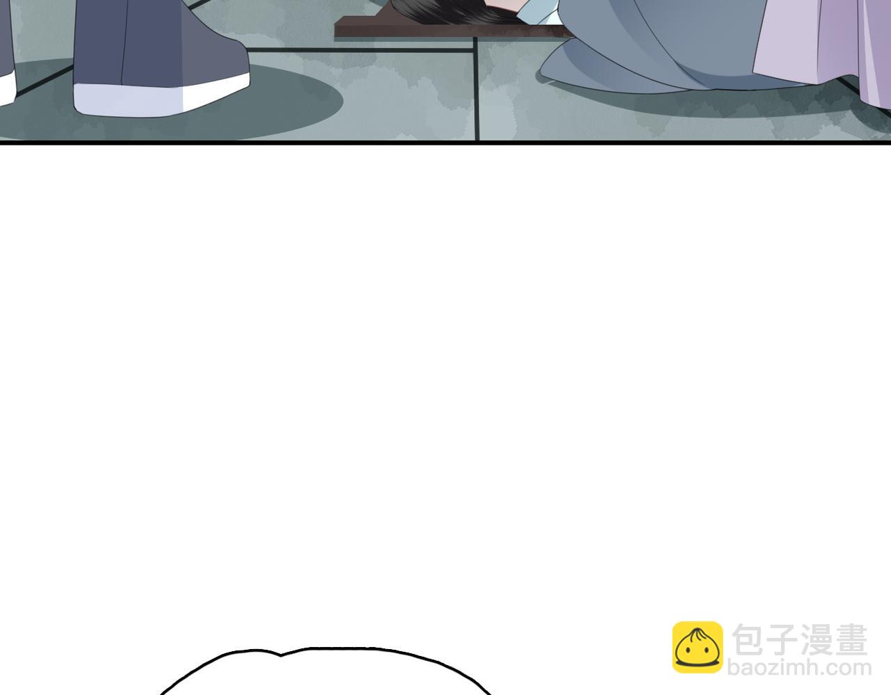 第14话 护妻小能手(1/3)-第16话