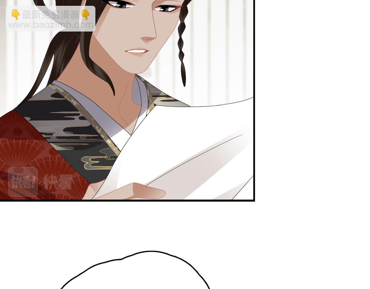 第16话 合作(1/3)-第18话