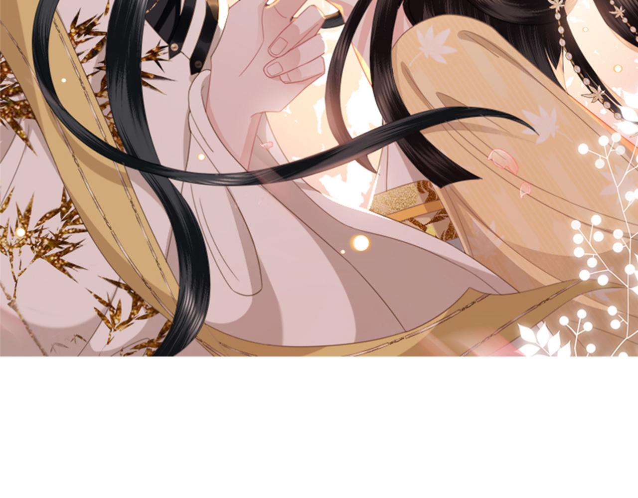 第16话 合作(1/3)-第18话