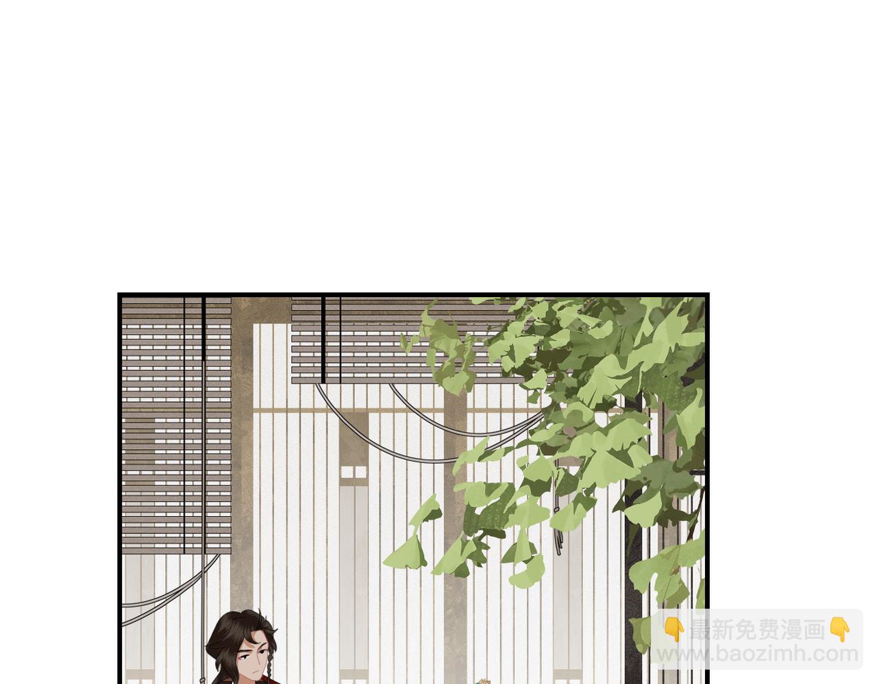 第16话 合作(1/3)-第18话