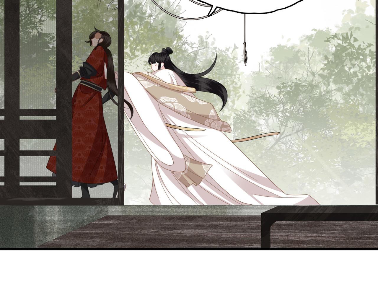 第16话 合作(1/3)-第18话