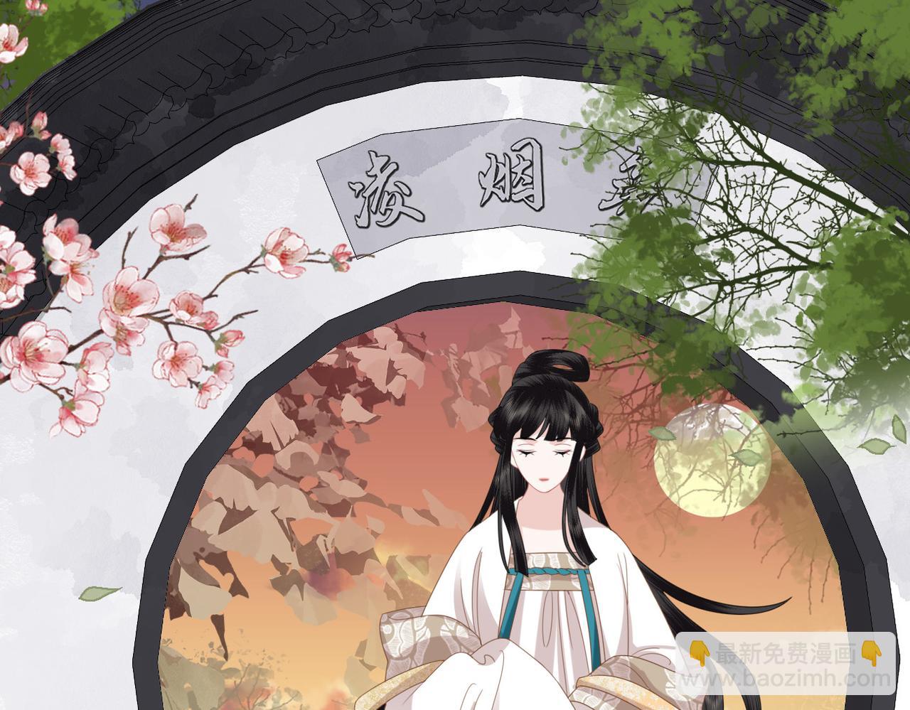 第16话 合作(1/3)-第18话