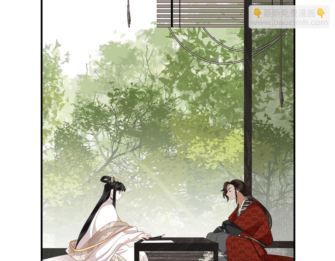 第16话 合作(1/3)-第18话