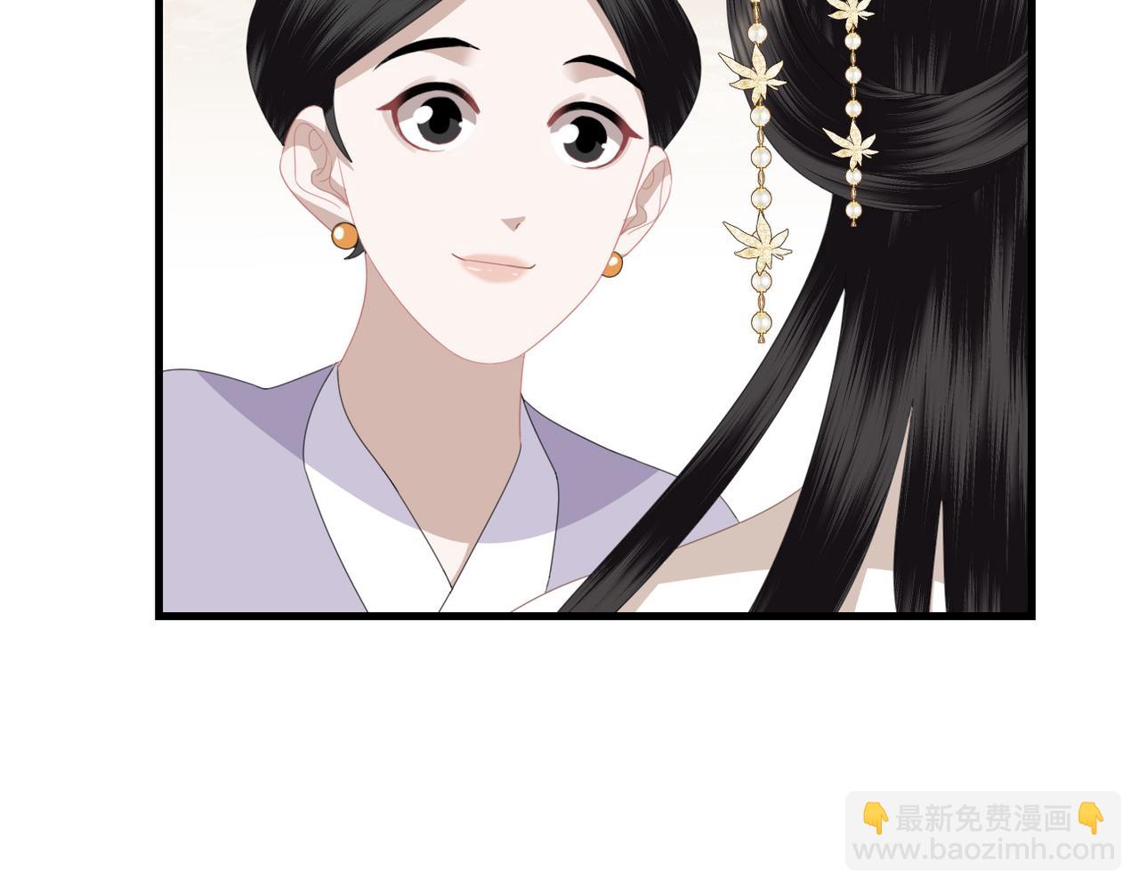 第18话 解释解释？(1/3)-第20话