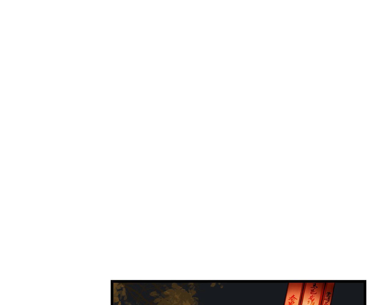 第18话 解释解释？(1/3)-第20话