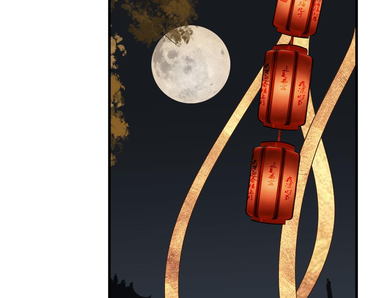 第18话 解释解释？(1/3)-第20话