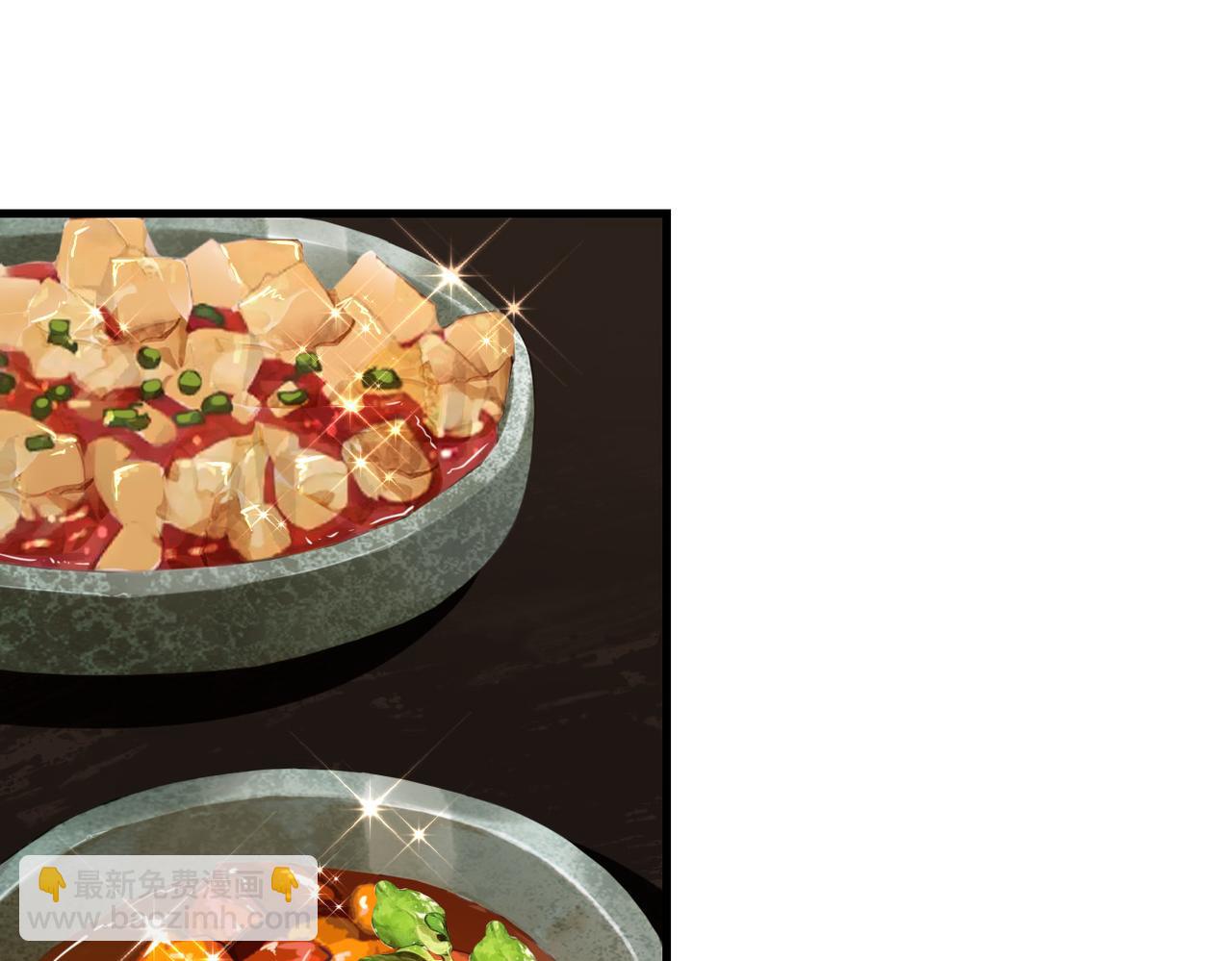 第18话 解释解释？(1/3)-第20话