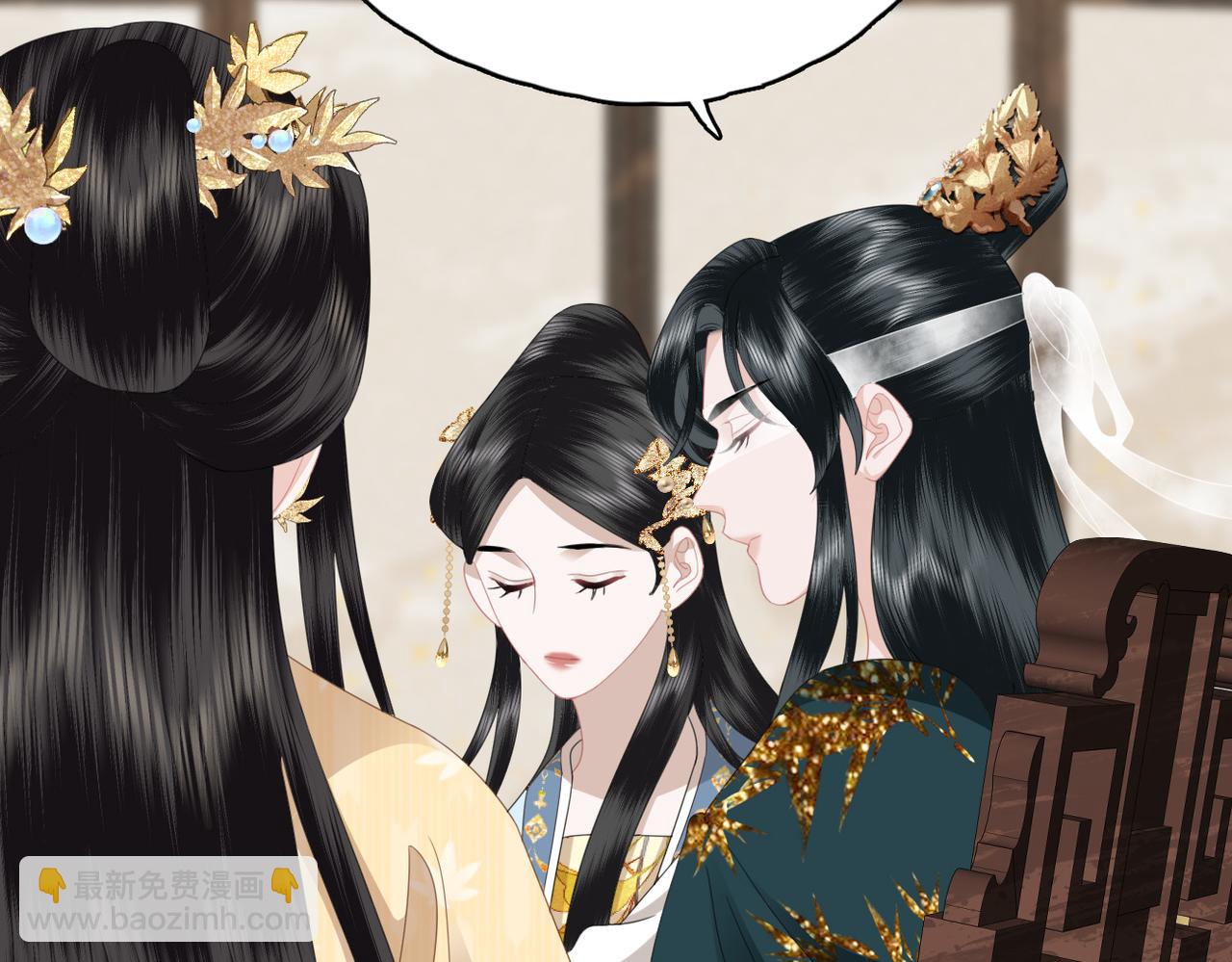 第18话 解释解释？(1/3)-第20话