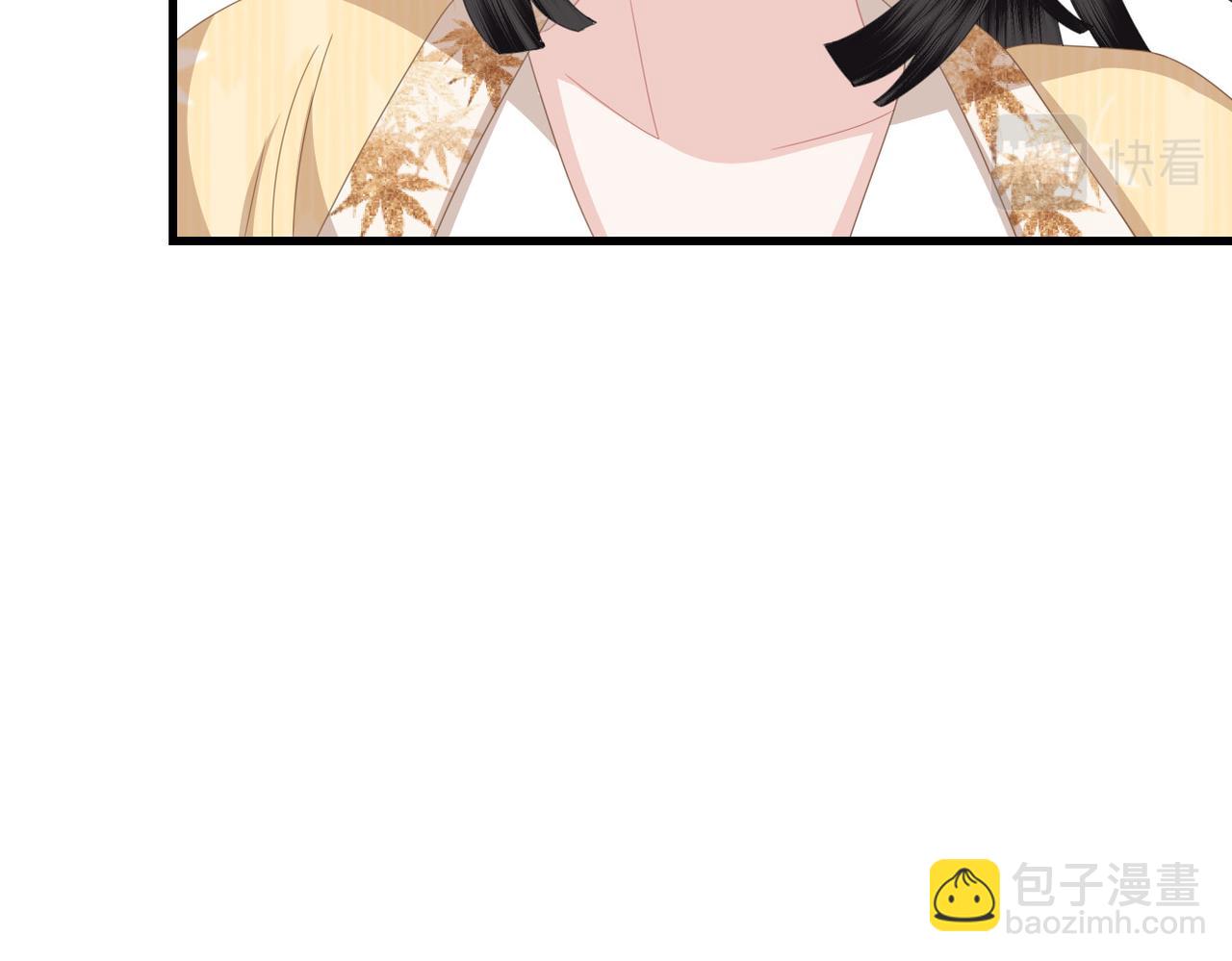 第18话 解释解释？(1/3)-第20话