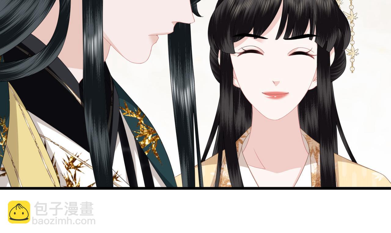 第18话 解释解释？(1/3)-第20话