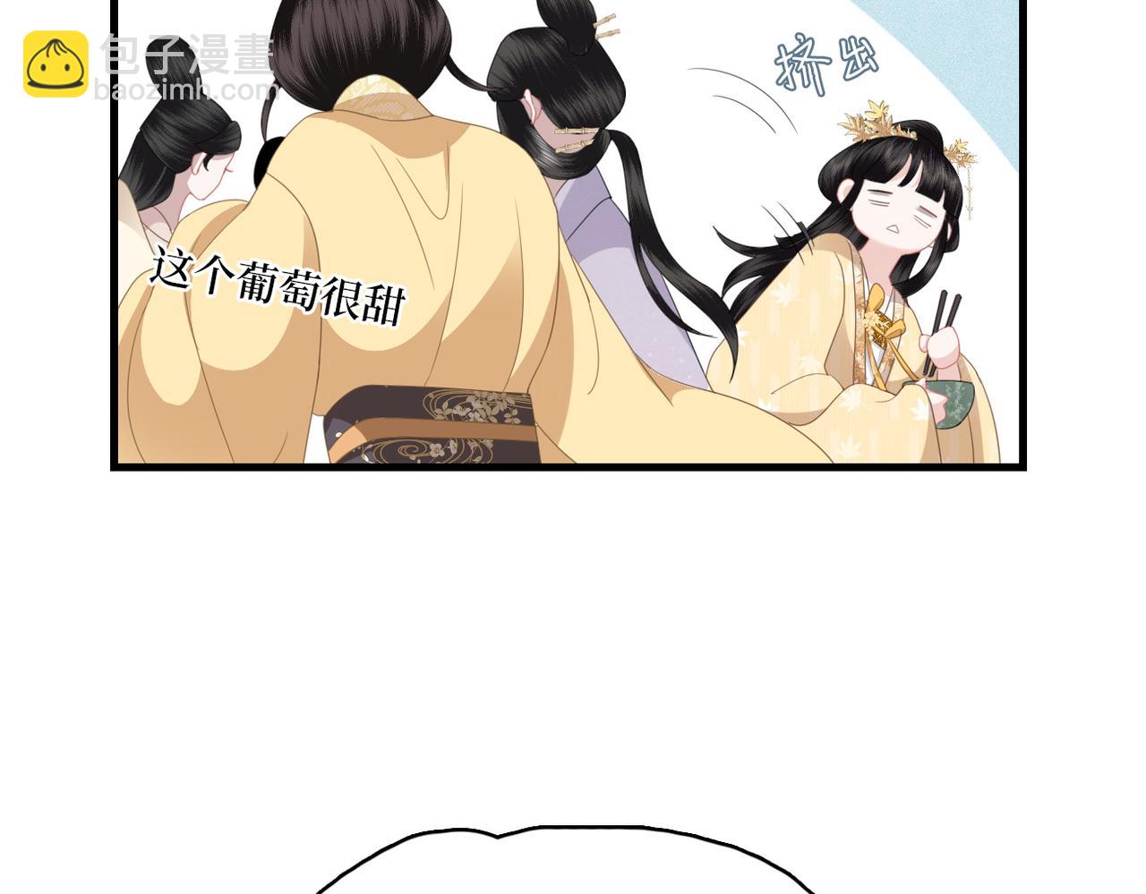 第18话 解释解释？(1/3)-第20话