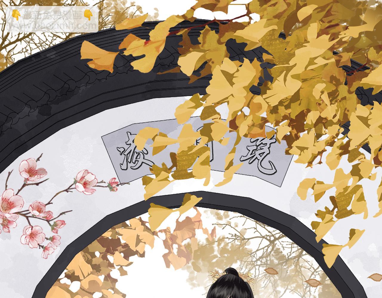 第18话 解释解释？(1/3)-第20话