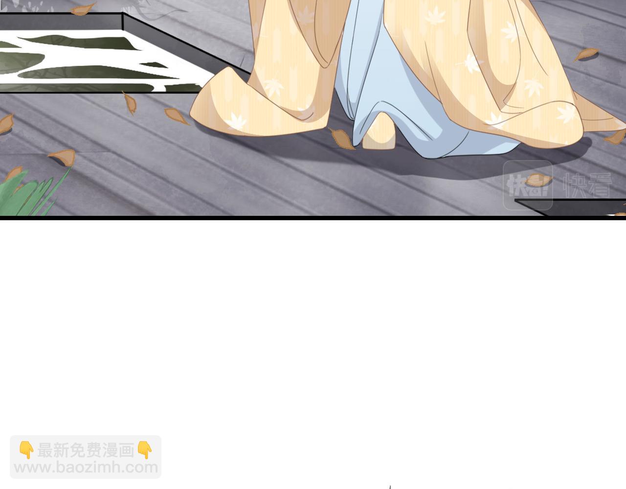 第18话 解释解释？(1/3)-第20话