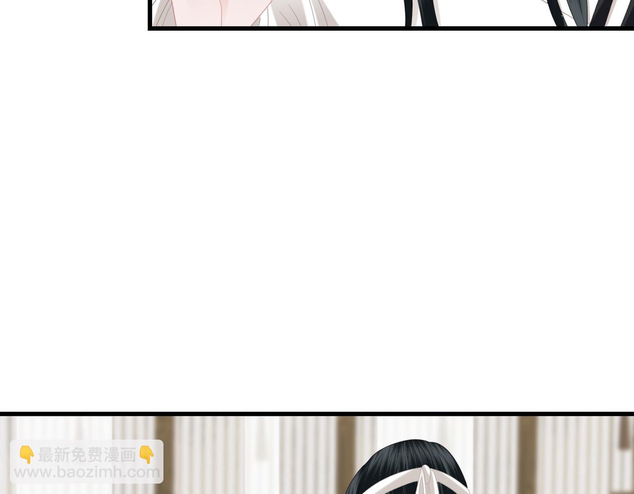 第20话 床尾贴贴(1/3)-第22话