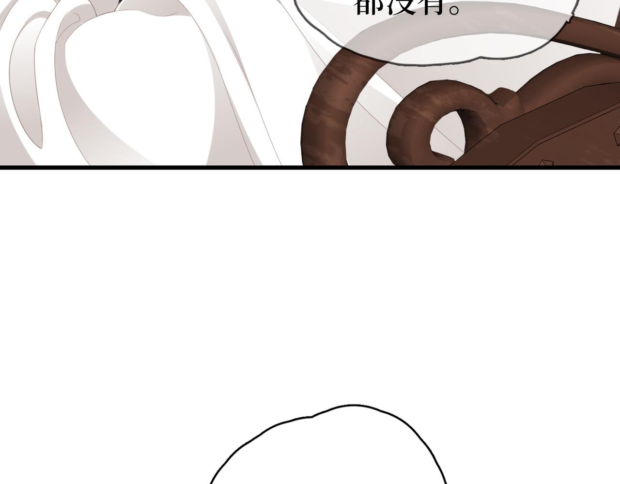 第20话 床尾贴贴(1/3)-第22话