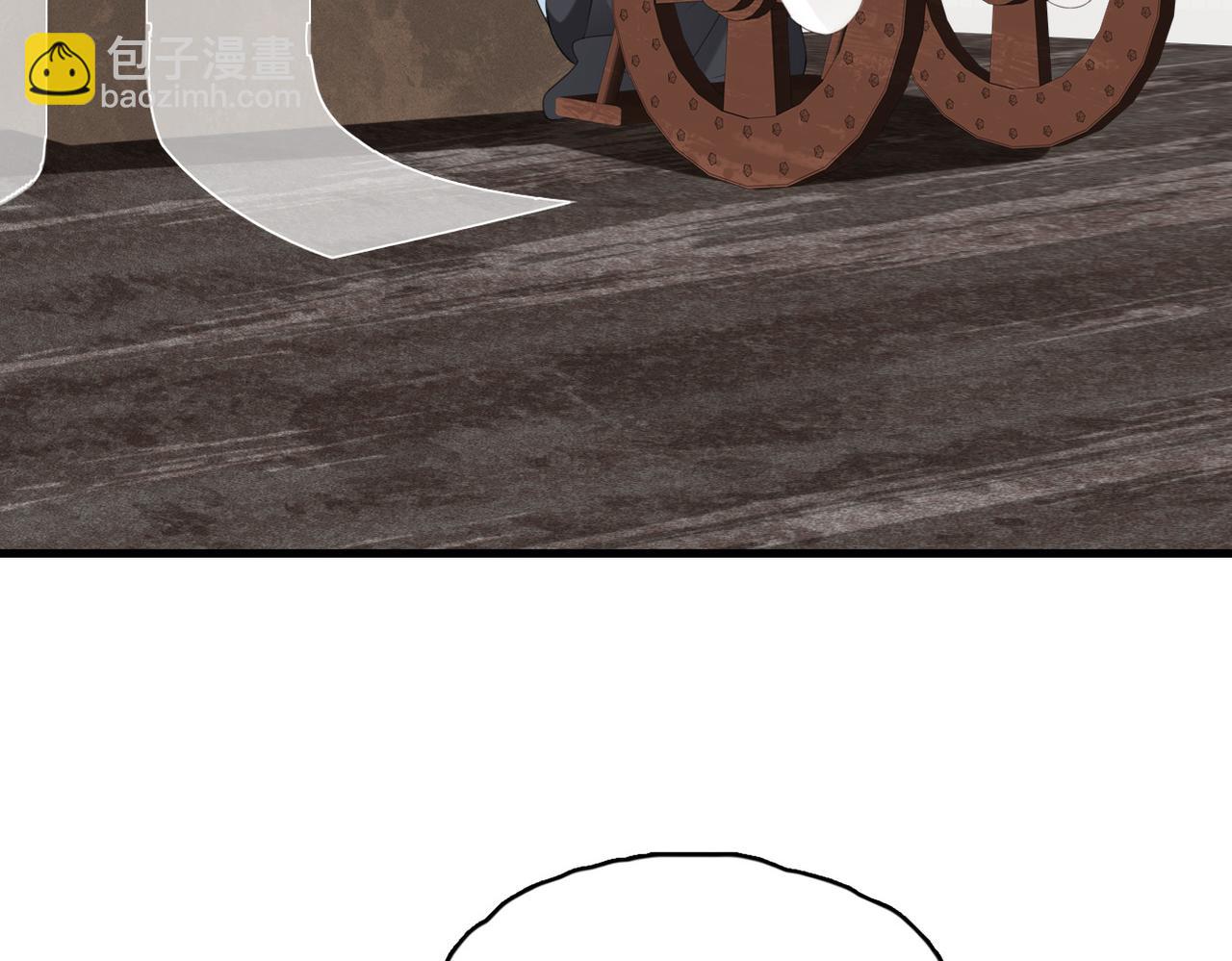 第20话 床尾贴贴(1/3)-第22话