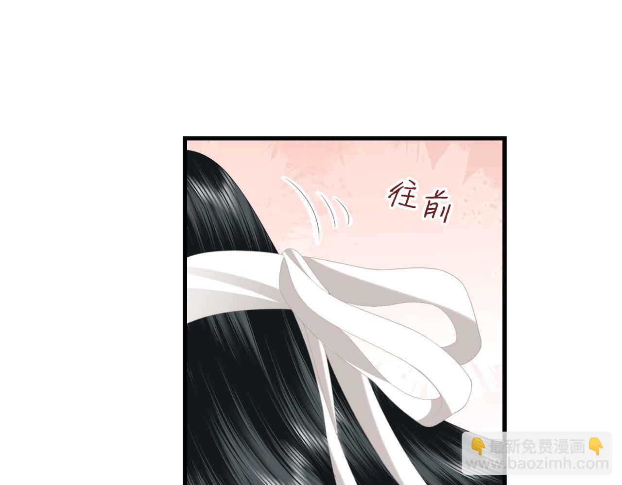 第20话 床尾贴贴(1/3)-第22话