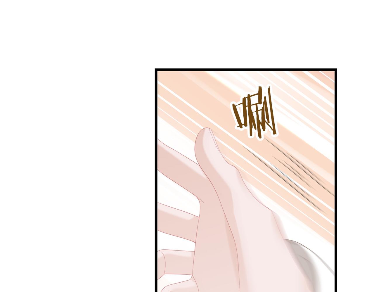 第20话 床尾贴贴(1/3)-第22话