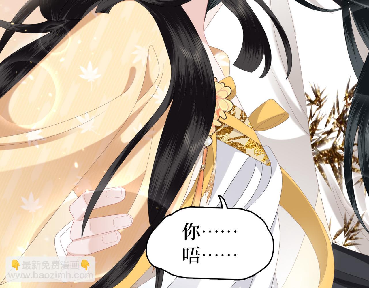 第20话 床尾贴贴(1/3)-第22话