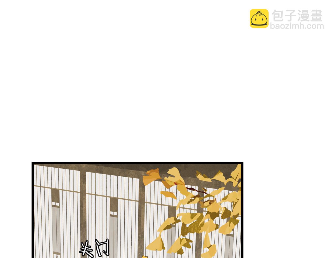 第22话 当我是什么？(1/3)-第24话