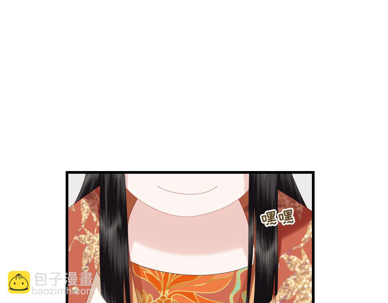 第22话 当我是什么？(1/3)-第24话