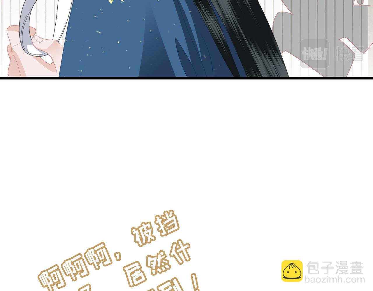 第22话 当我是什么？(1/3)-第24话