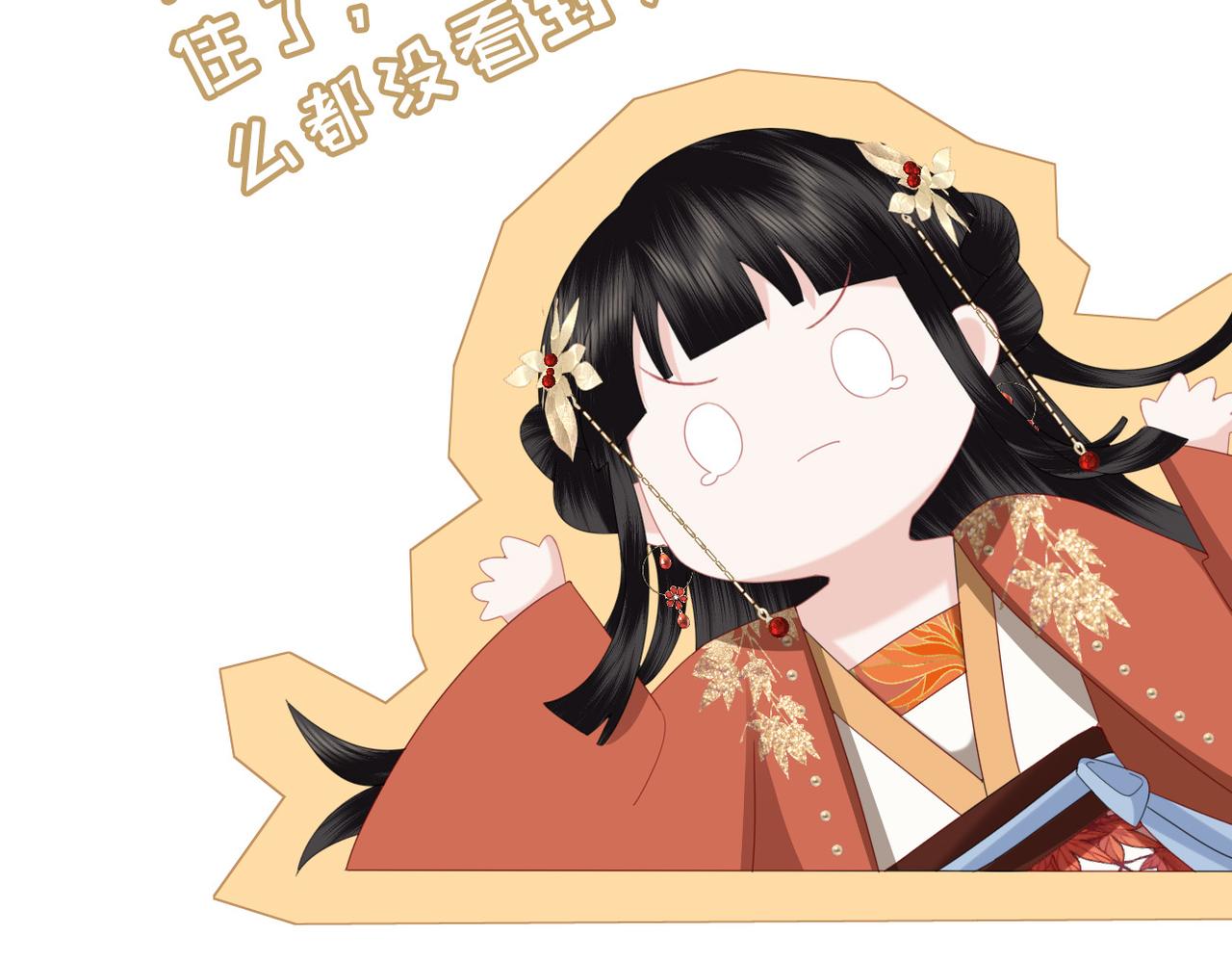 第22话 当我是什么？(1/3)-第24话