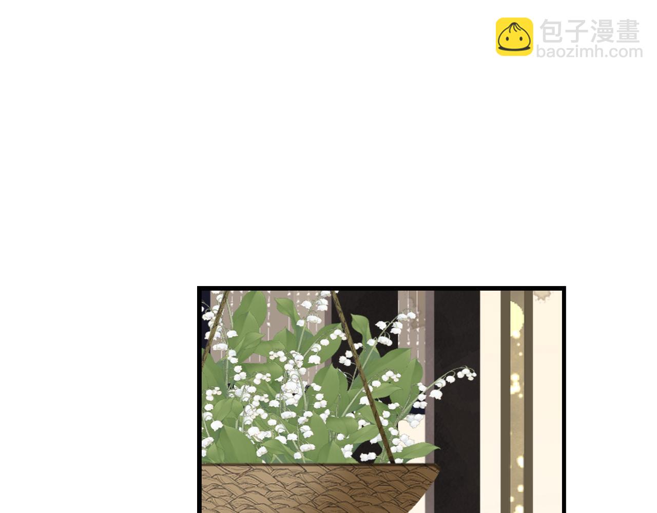 第22话 当我是什么？(1/3)-第24话