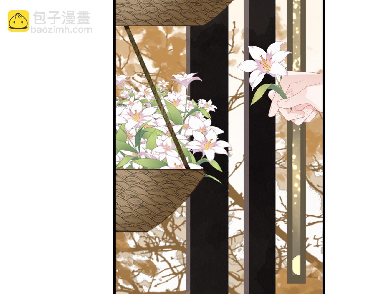 第22话 当我是什么？(1/3)-第24话