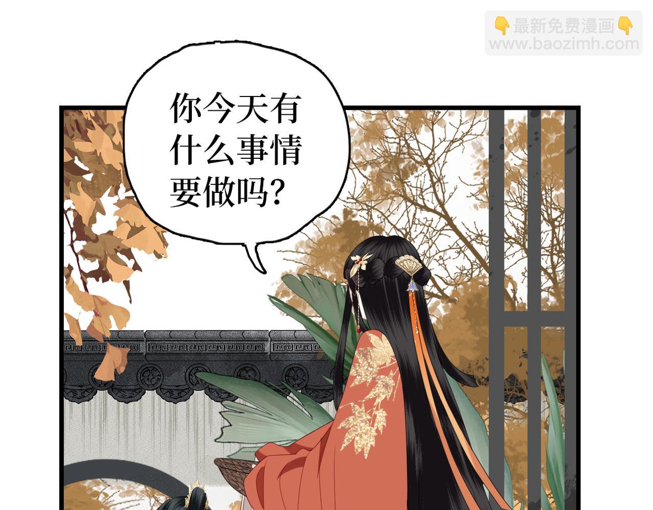 第22话 当我是什么？(1/3)-第24话