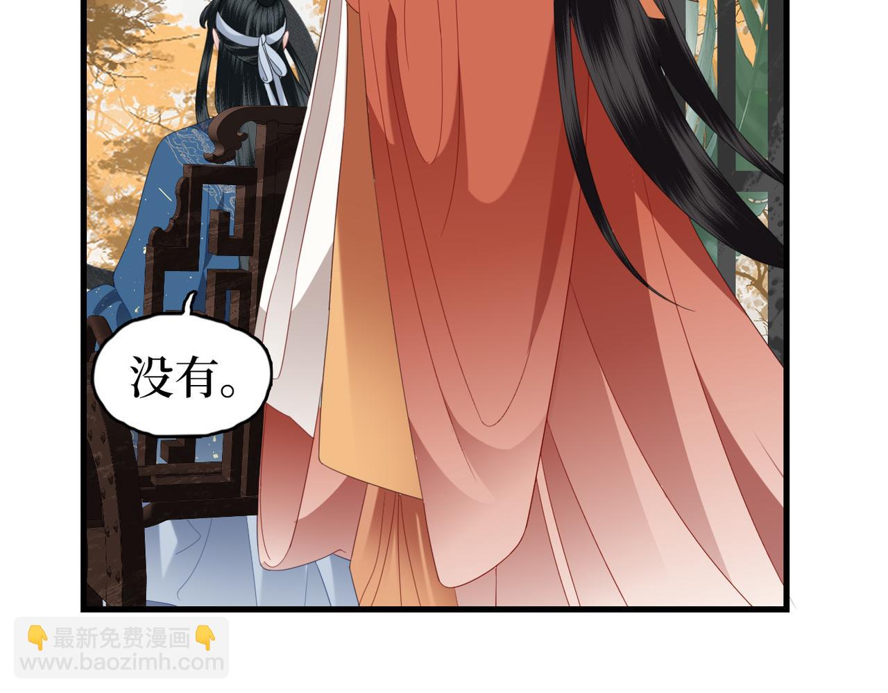 第22话 当我是什么？(1/3)-第24话