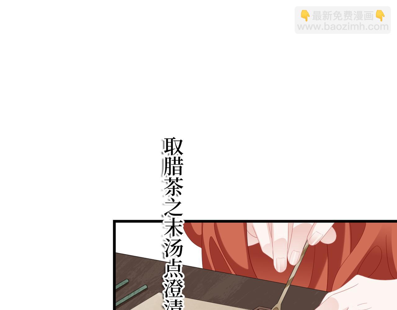 第22话 当我是什么？(1/3)-第24话